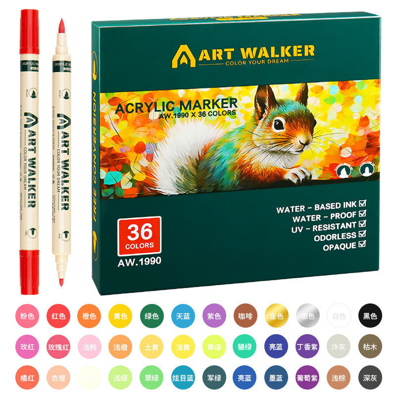 Acrylic Paint Marker Pen-12/24/36Colors